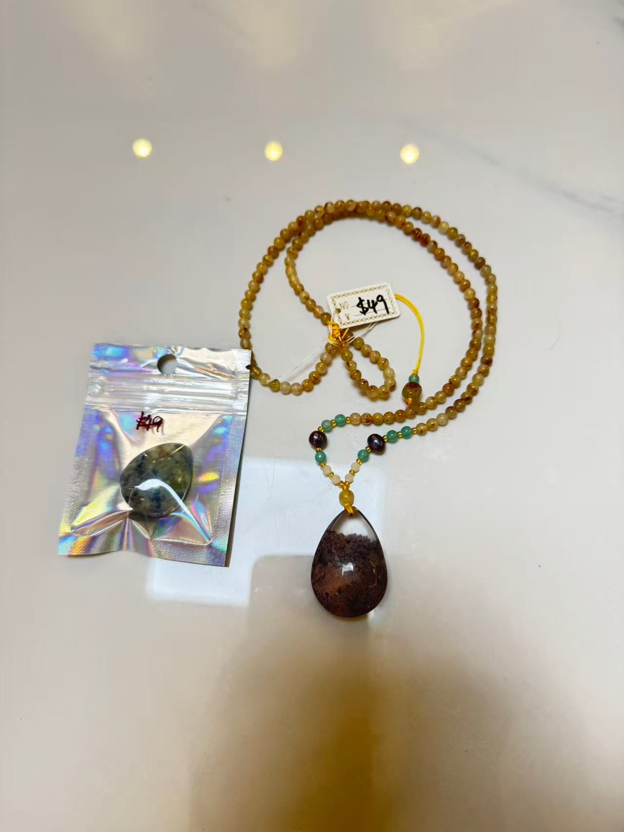 fb customize products 0522