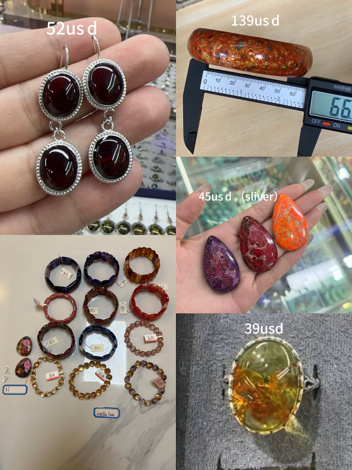 fb customize products