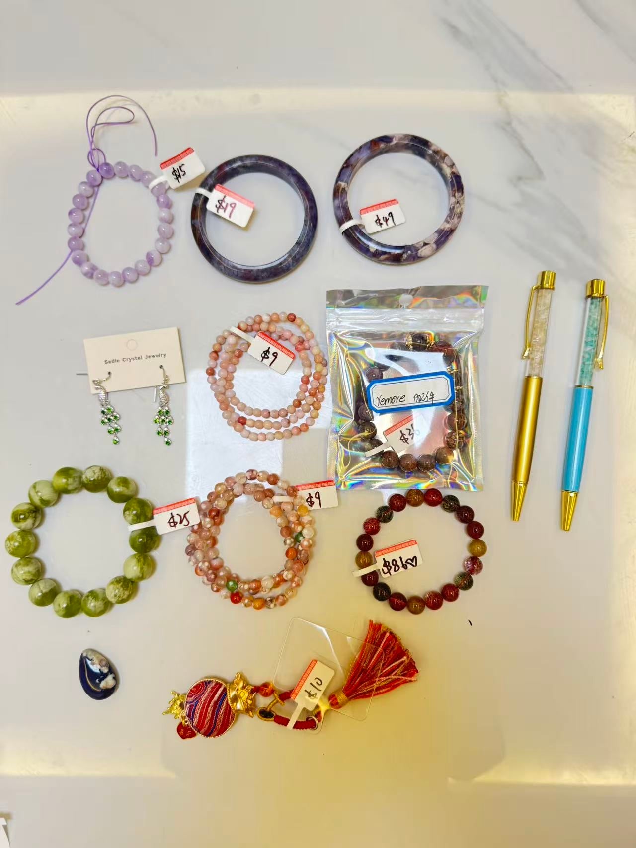 fb customize products 0522