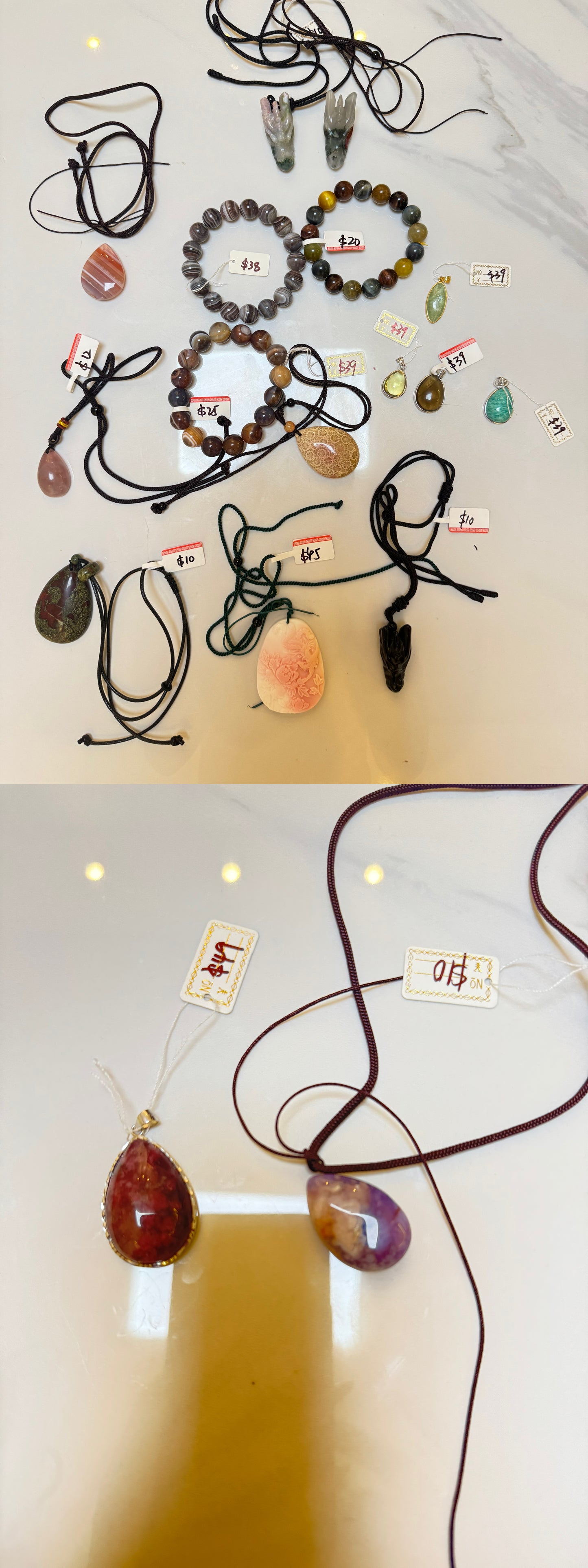 fb customize products 0522