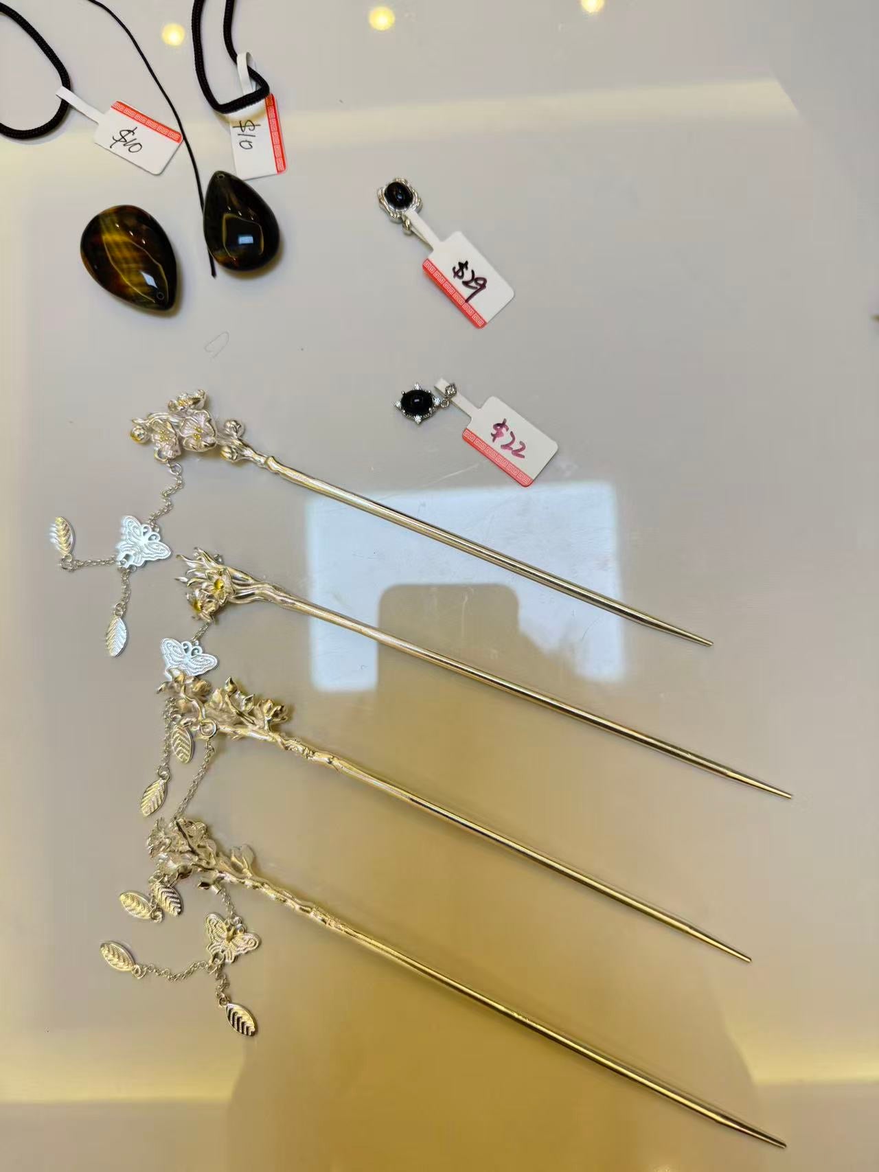 fb customize products 0522
