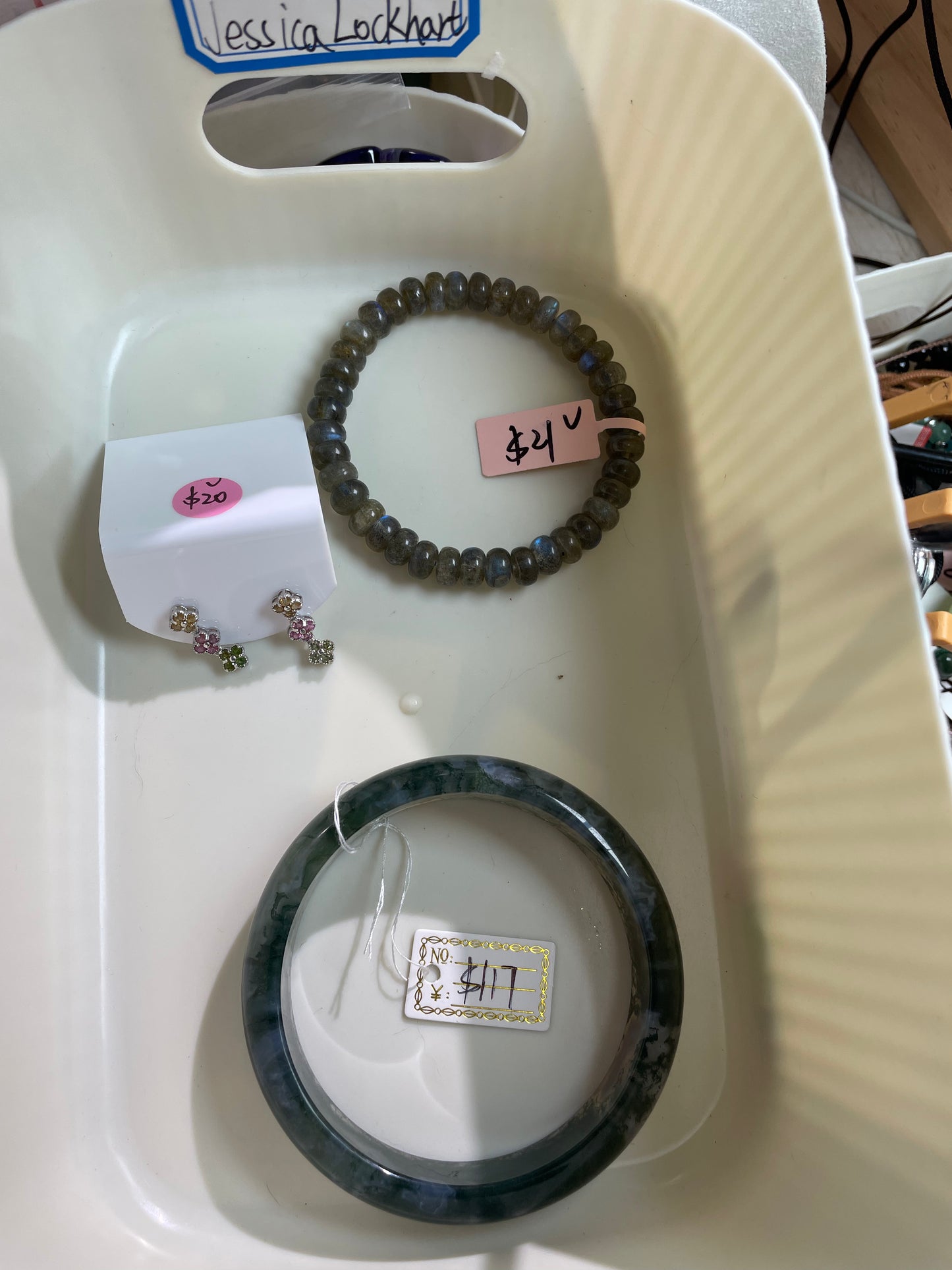 fb customize products