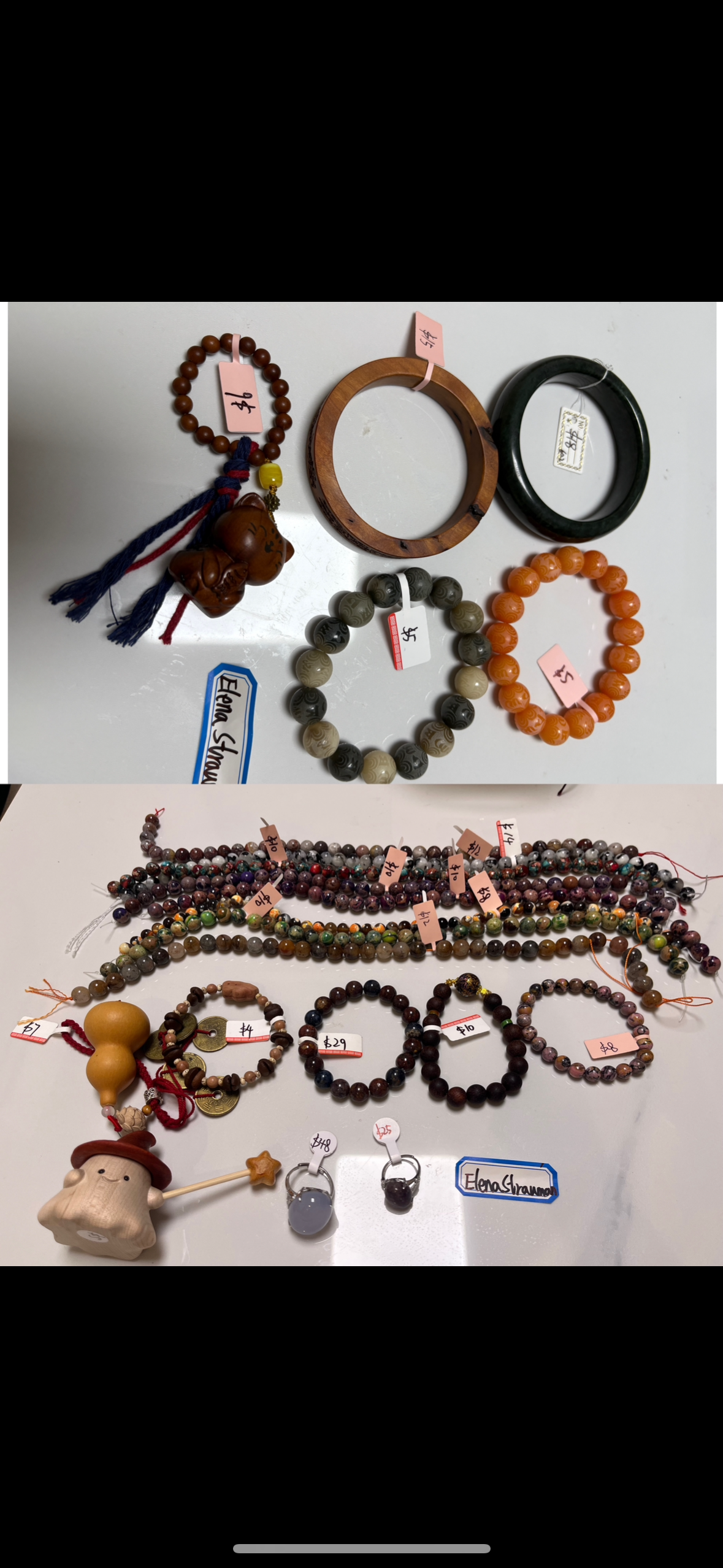 fb customize products