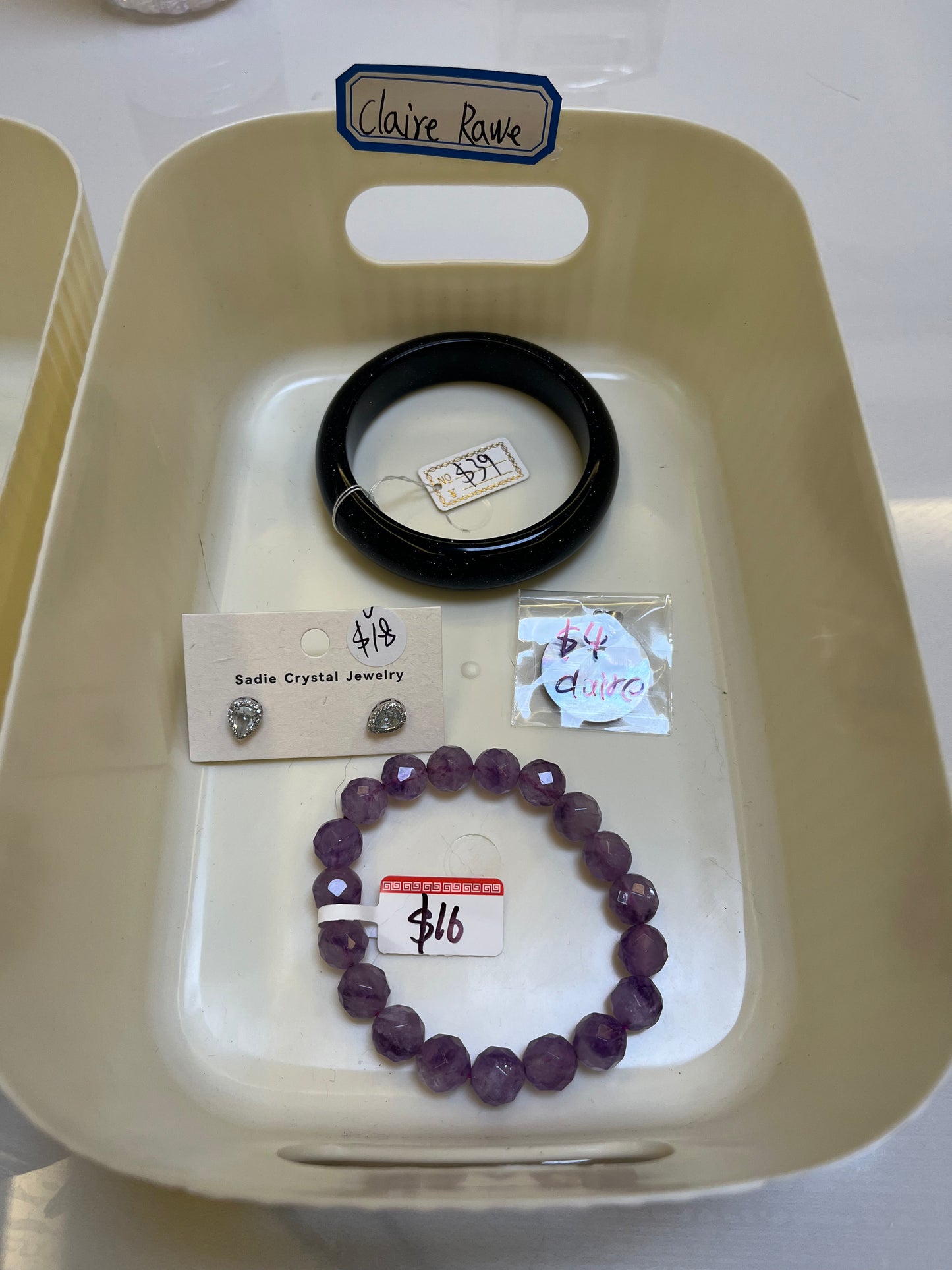 fb customize products