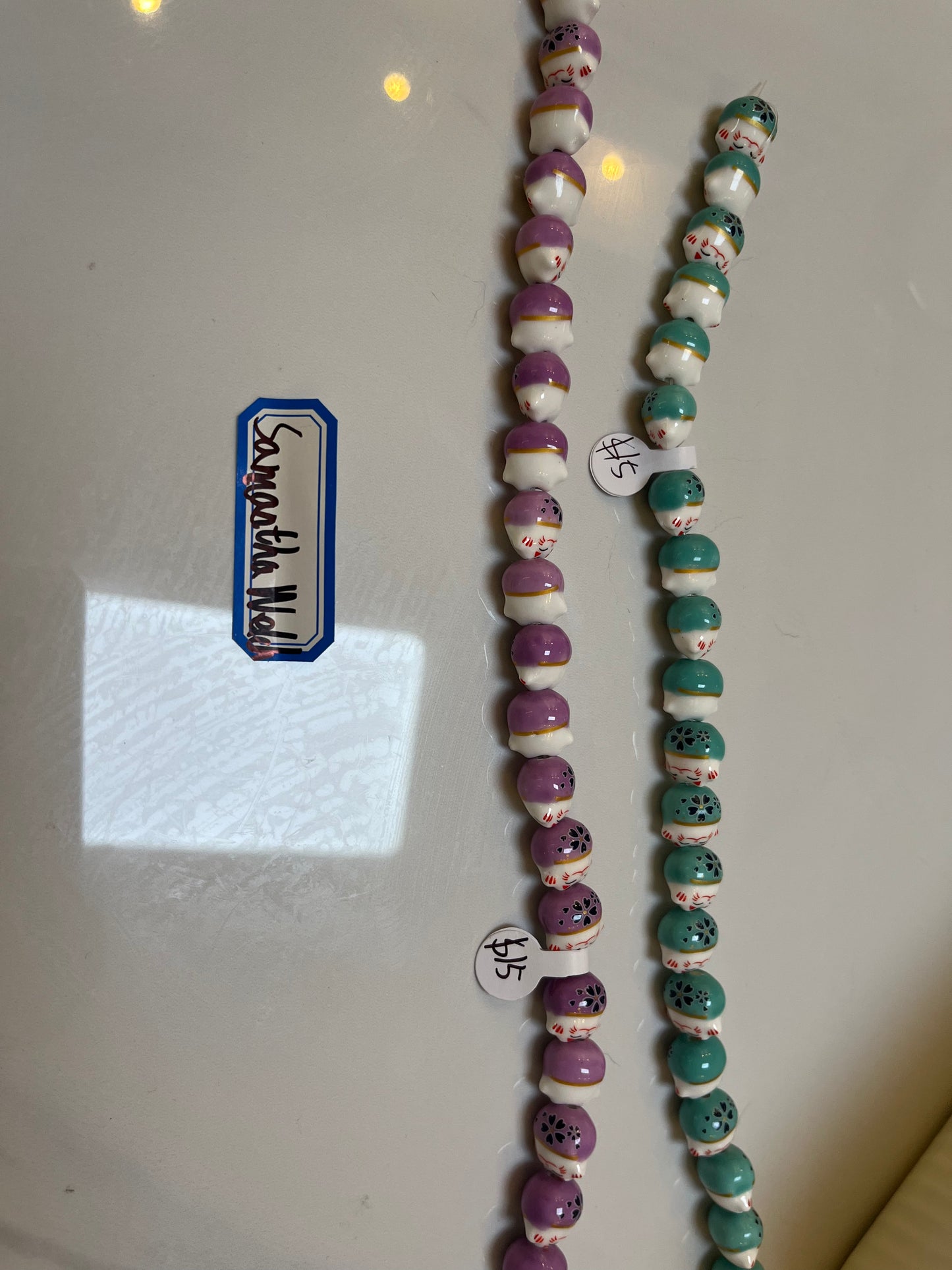fb customize products