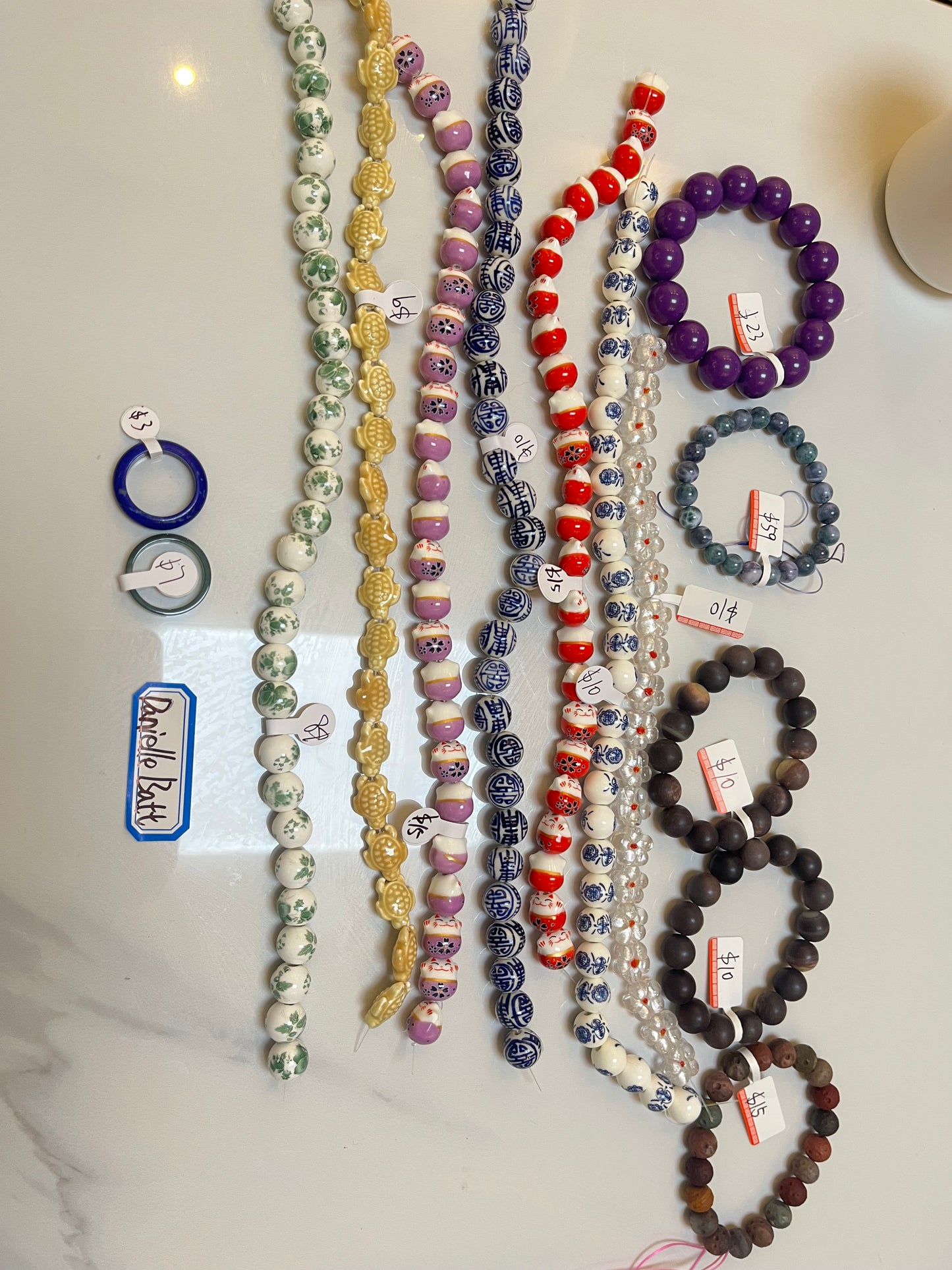 fb customize products