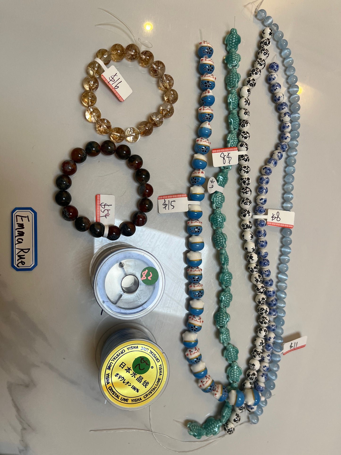 fb customize products