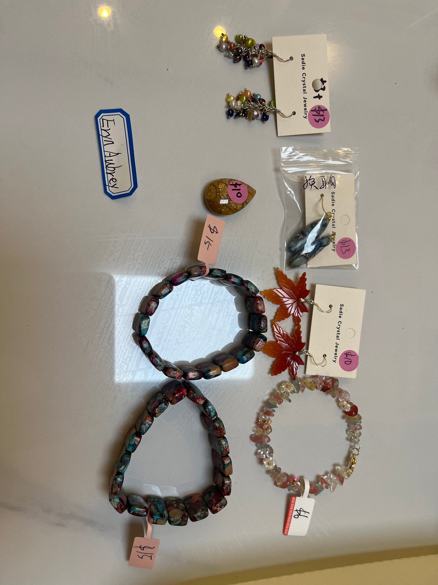 fb customize products