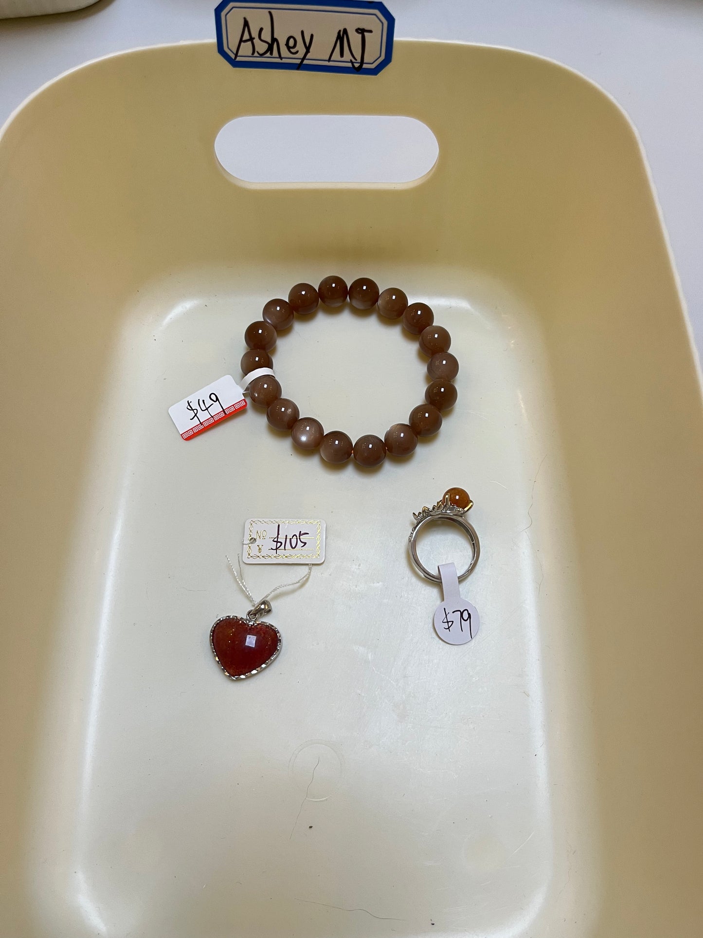 fb customize products