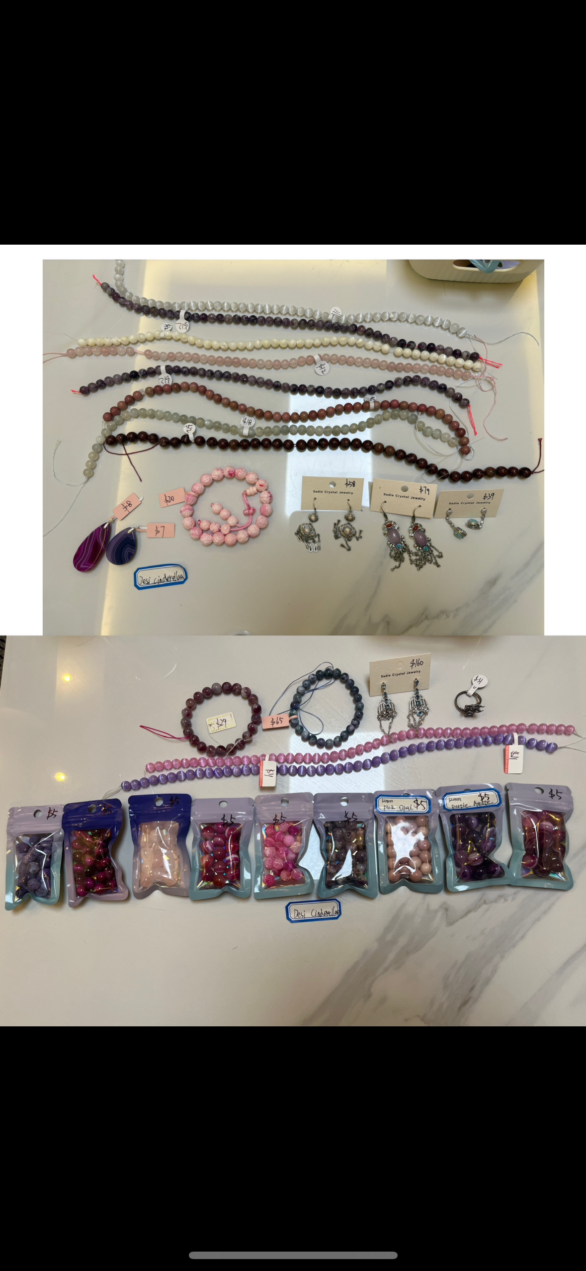 fb customize products