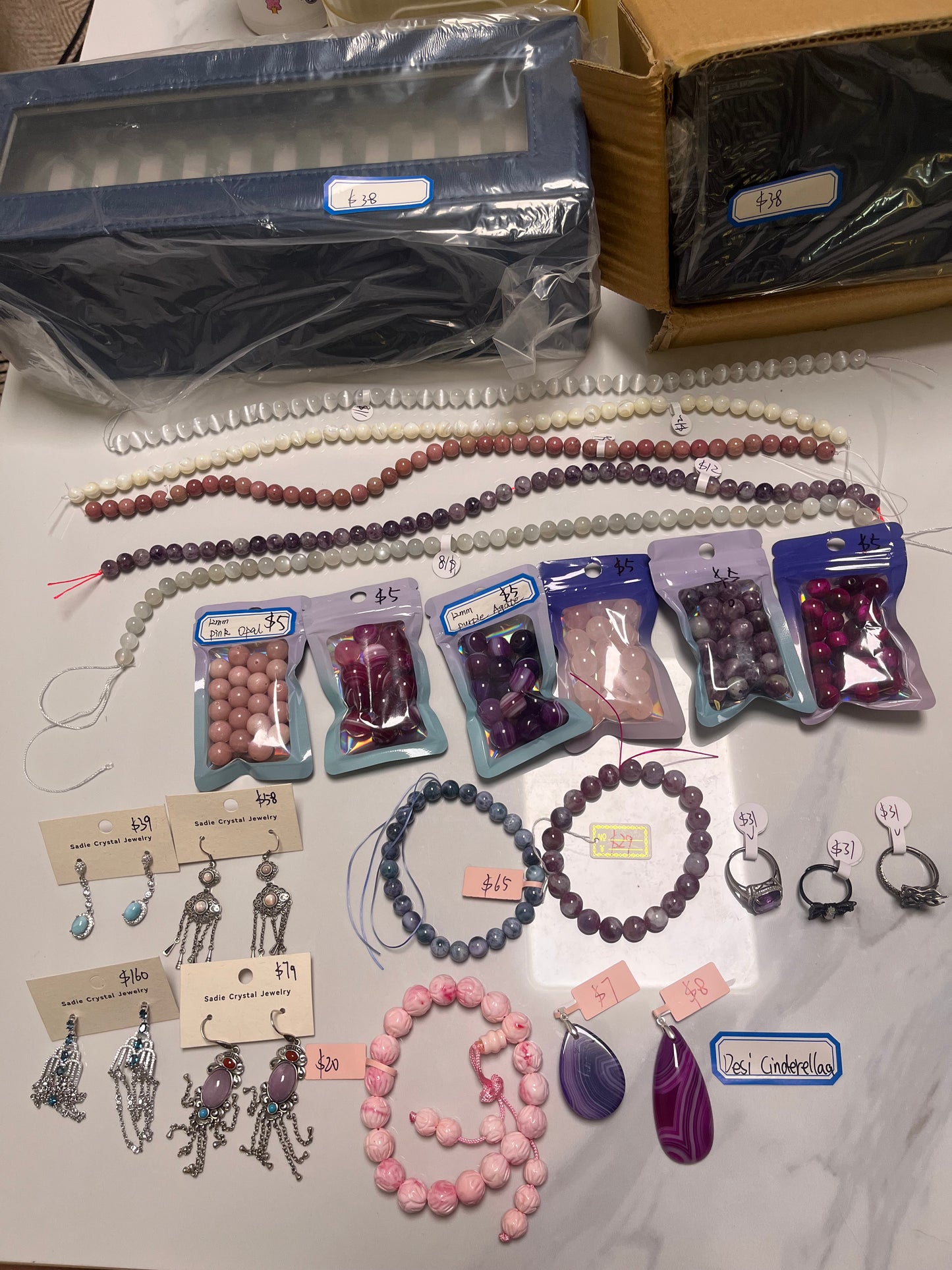 fb customize products