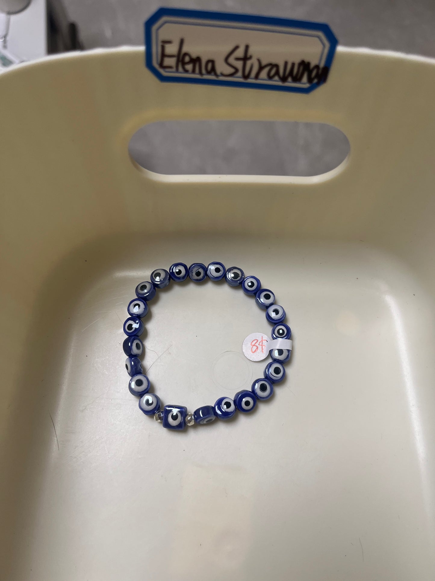 fb customize products