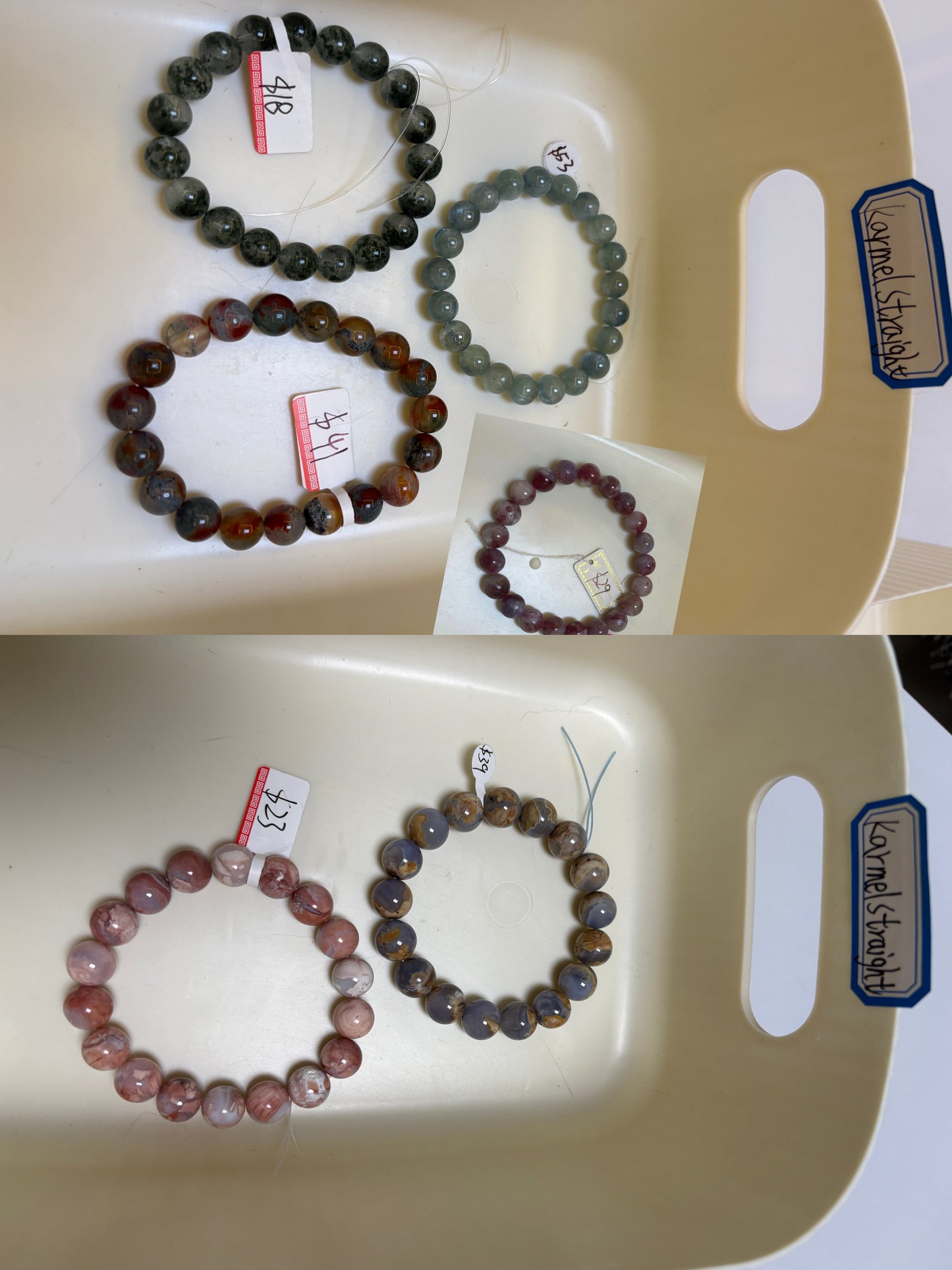 fb customize products