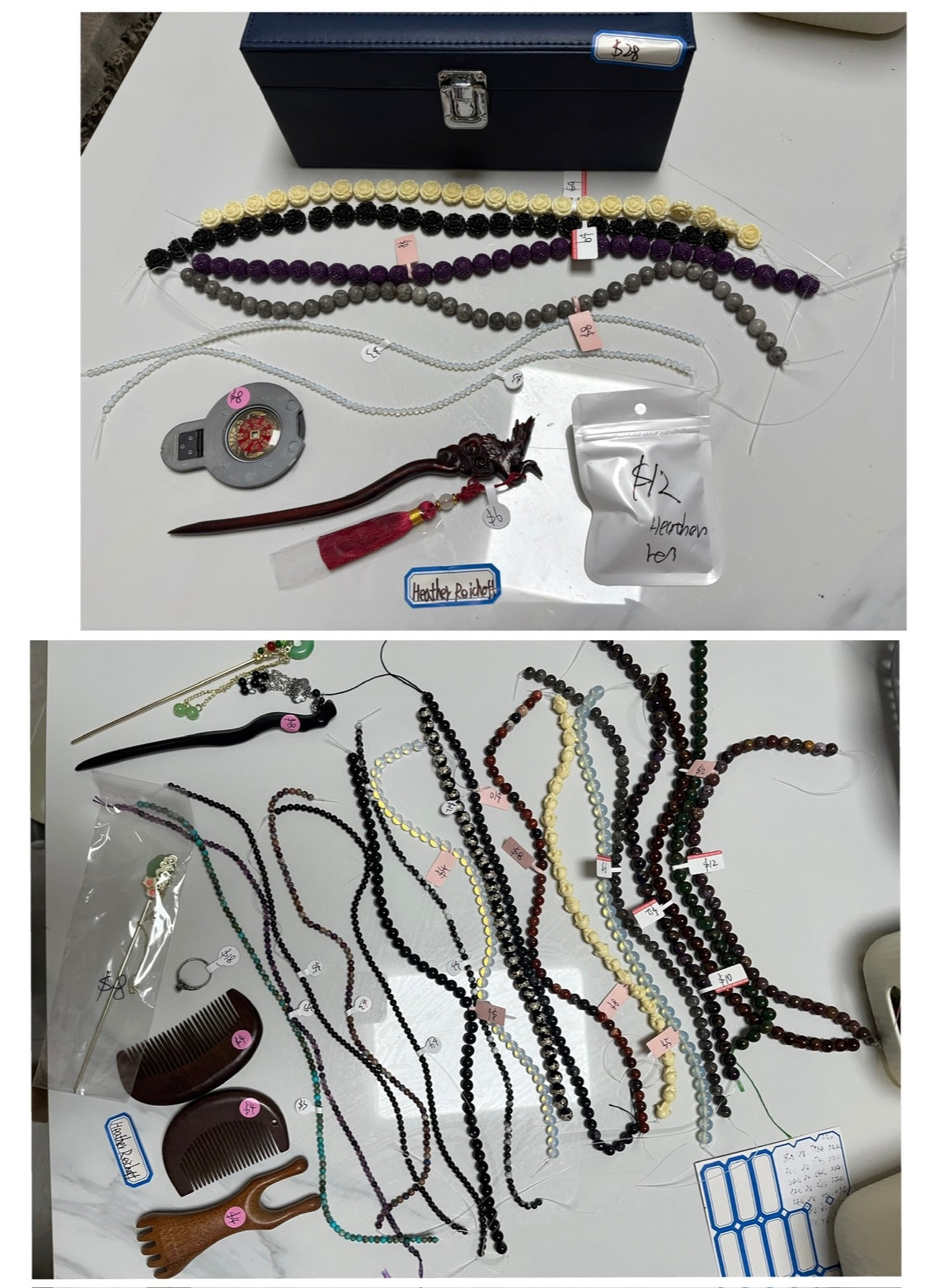 fb customize products