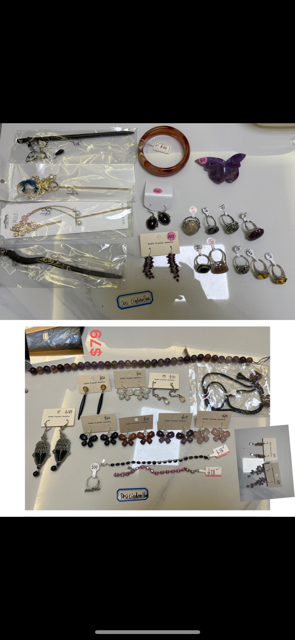 fb customize products