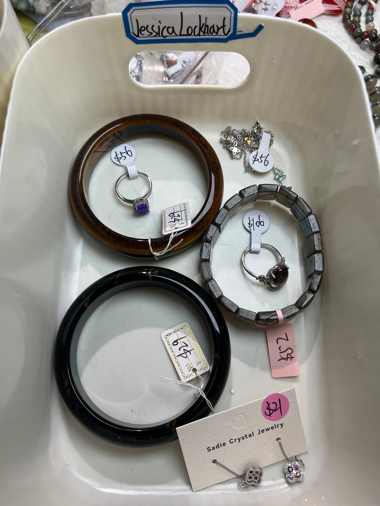 fb customize products