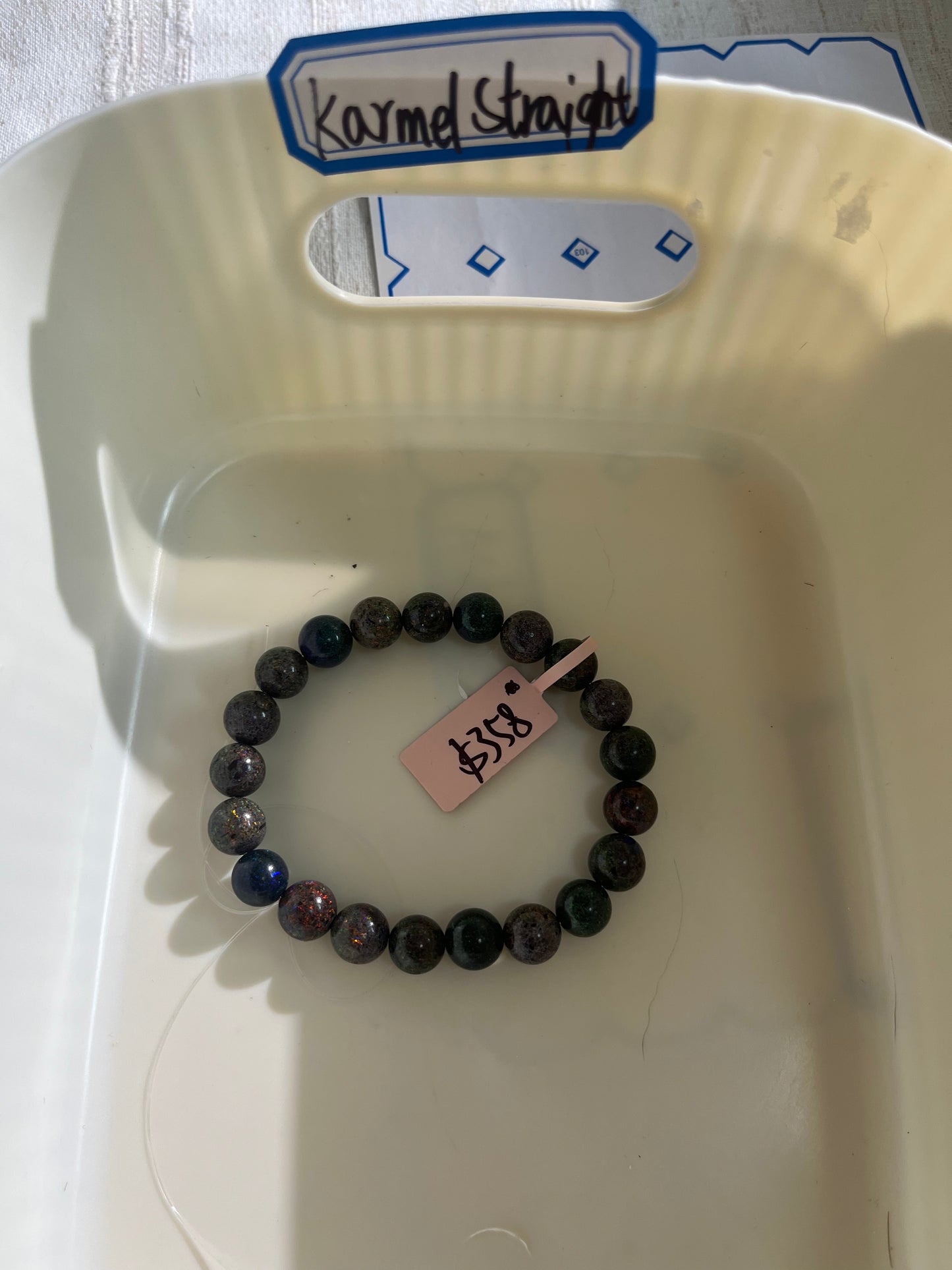 fb customize products