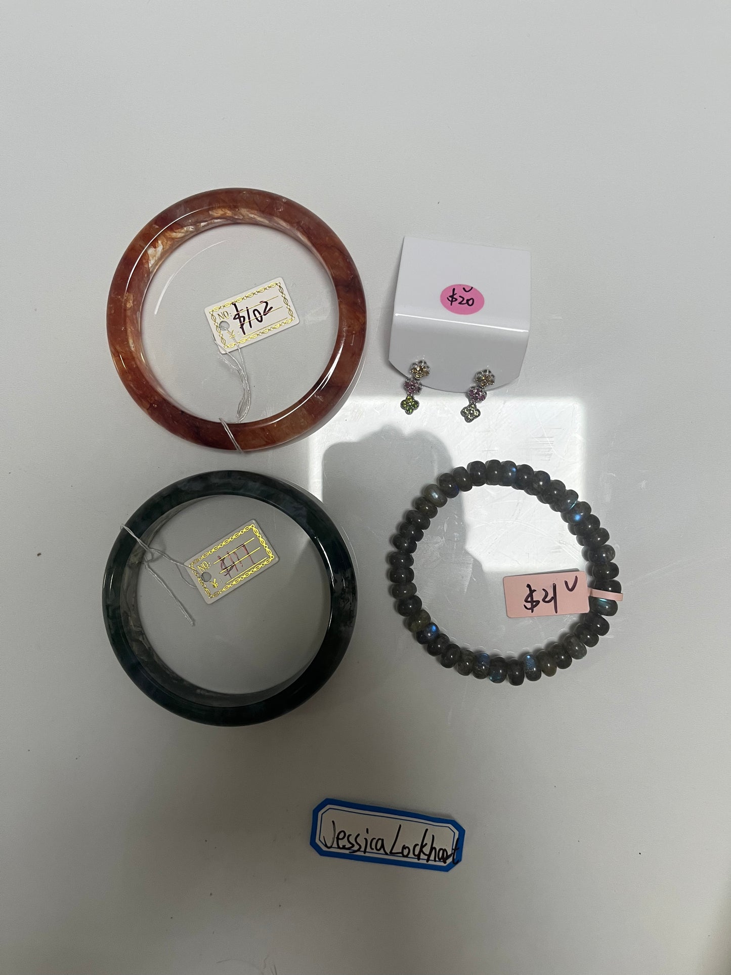 fb customize products