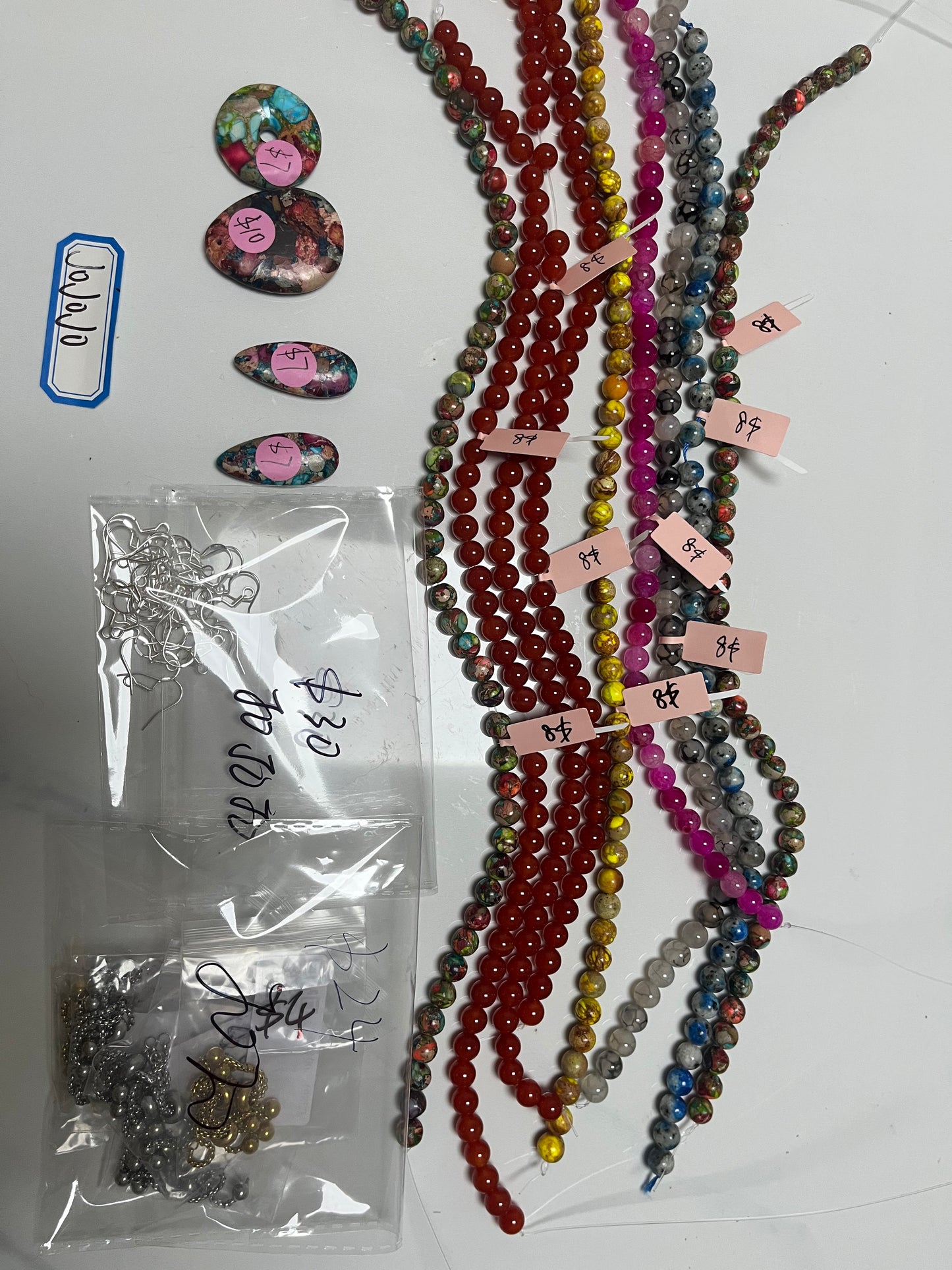 fb customize products