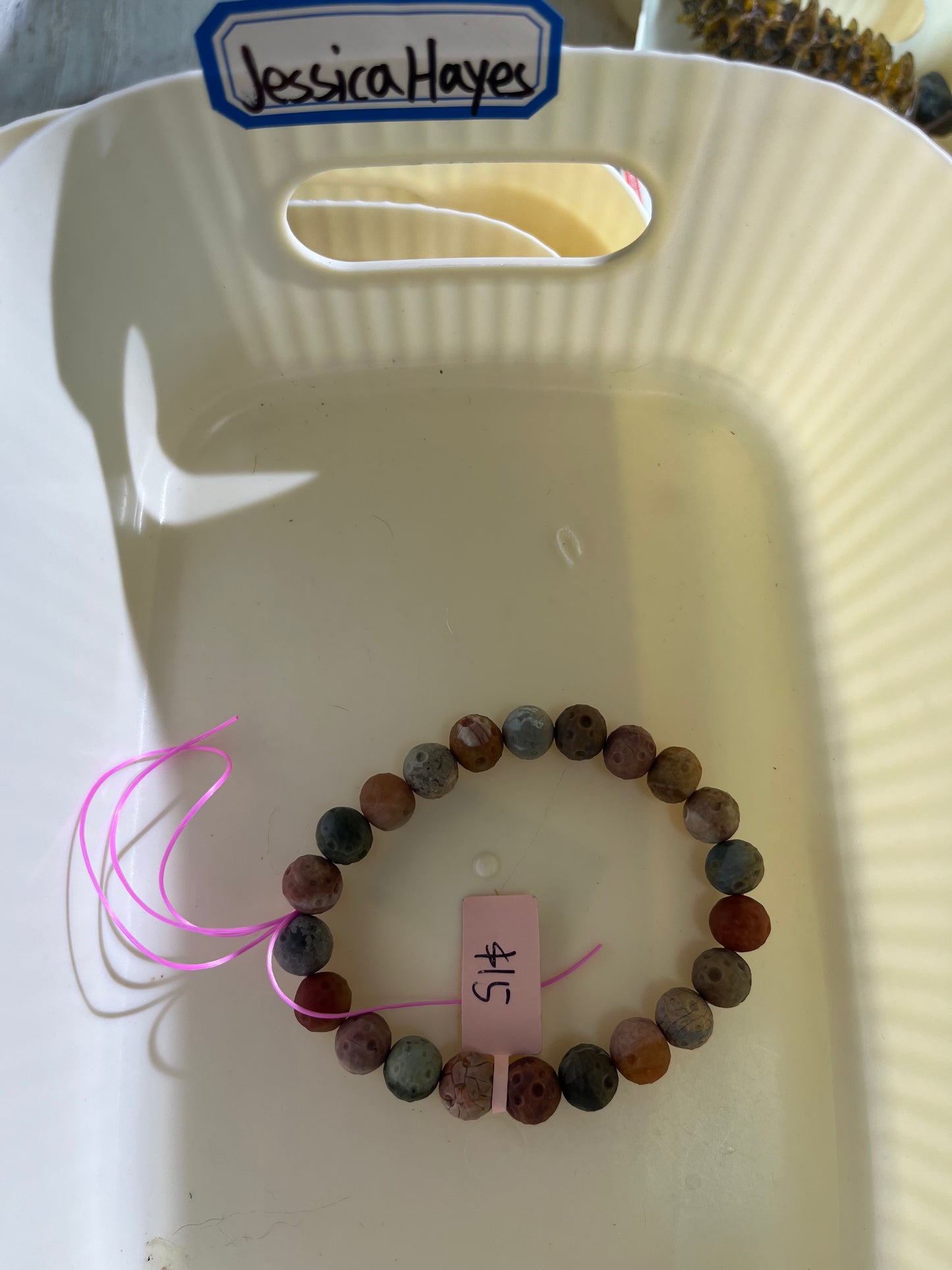 fb customize products
