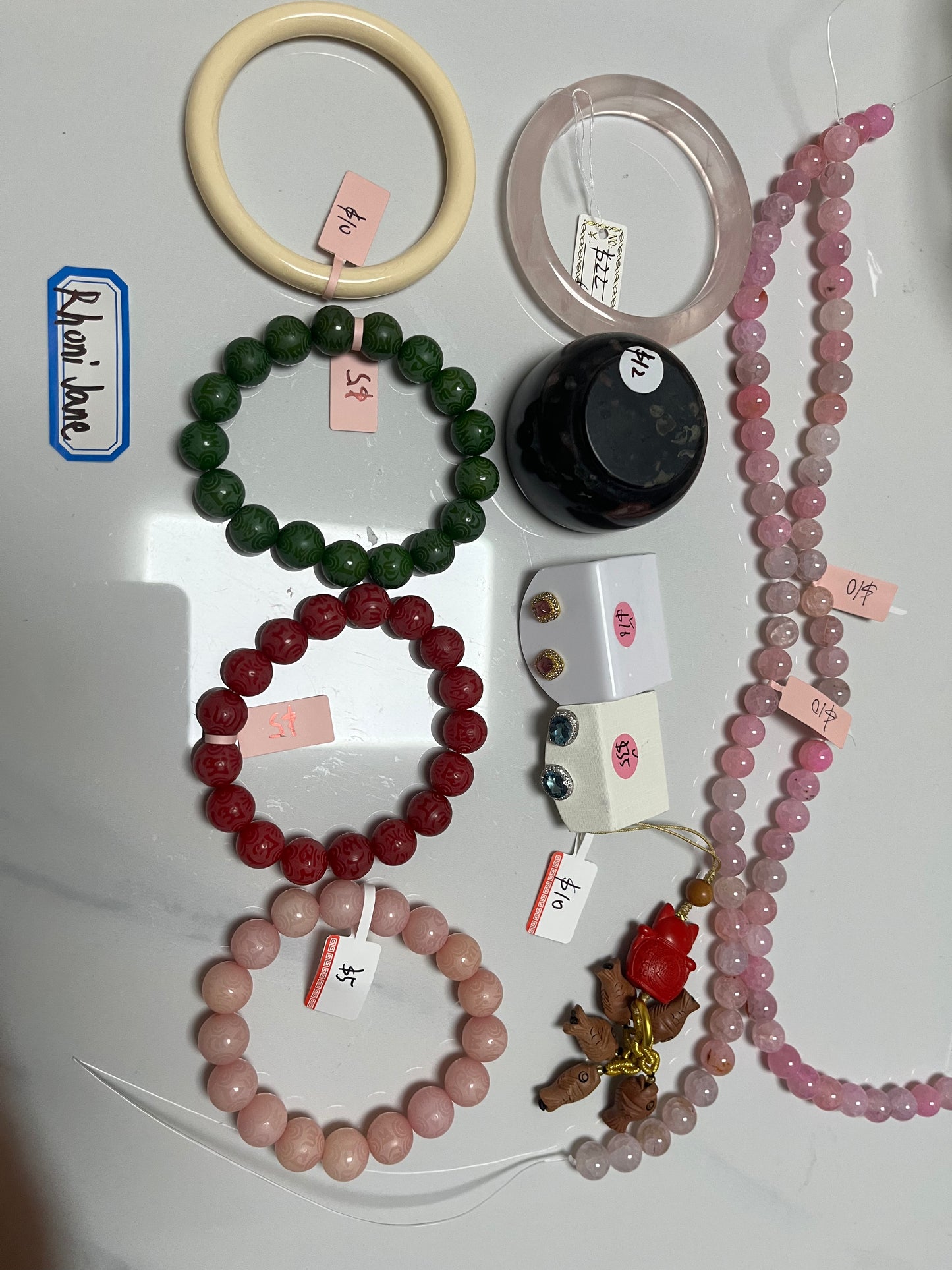 fb customize products