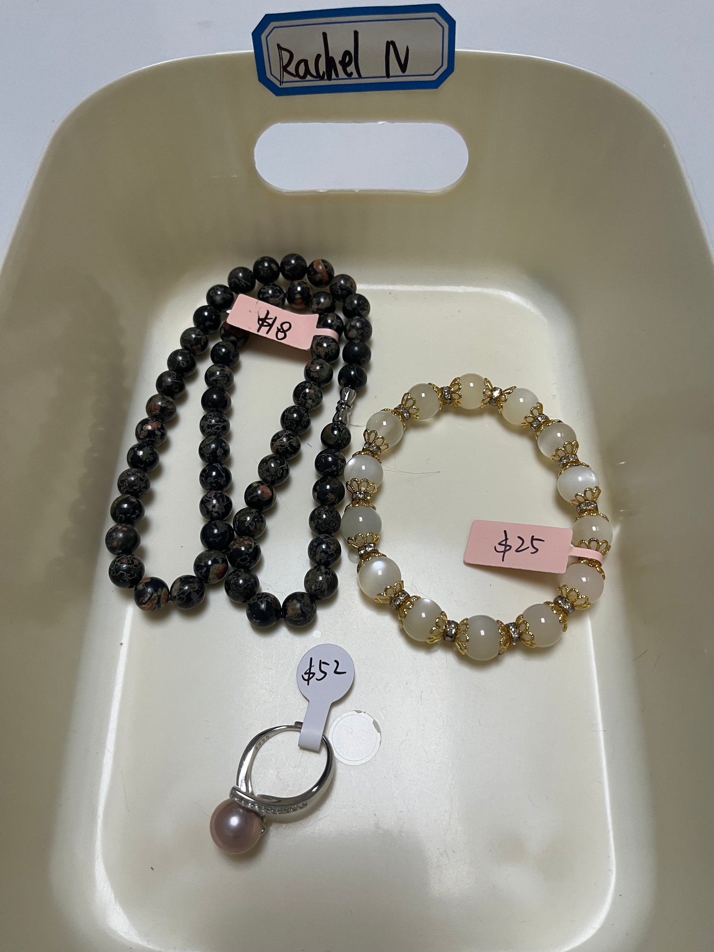 fb customize products