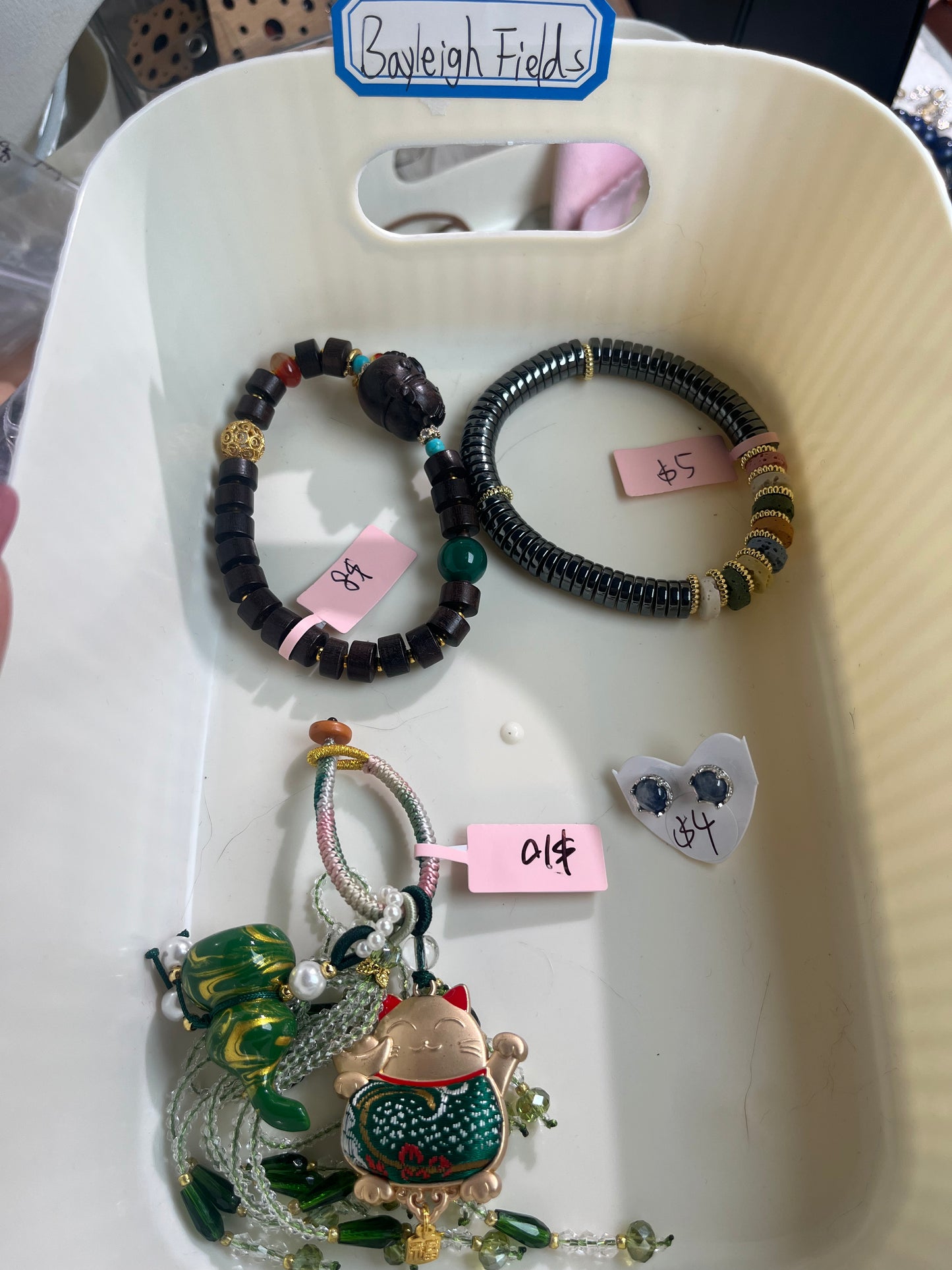 fb customize products