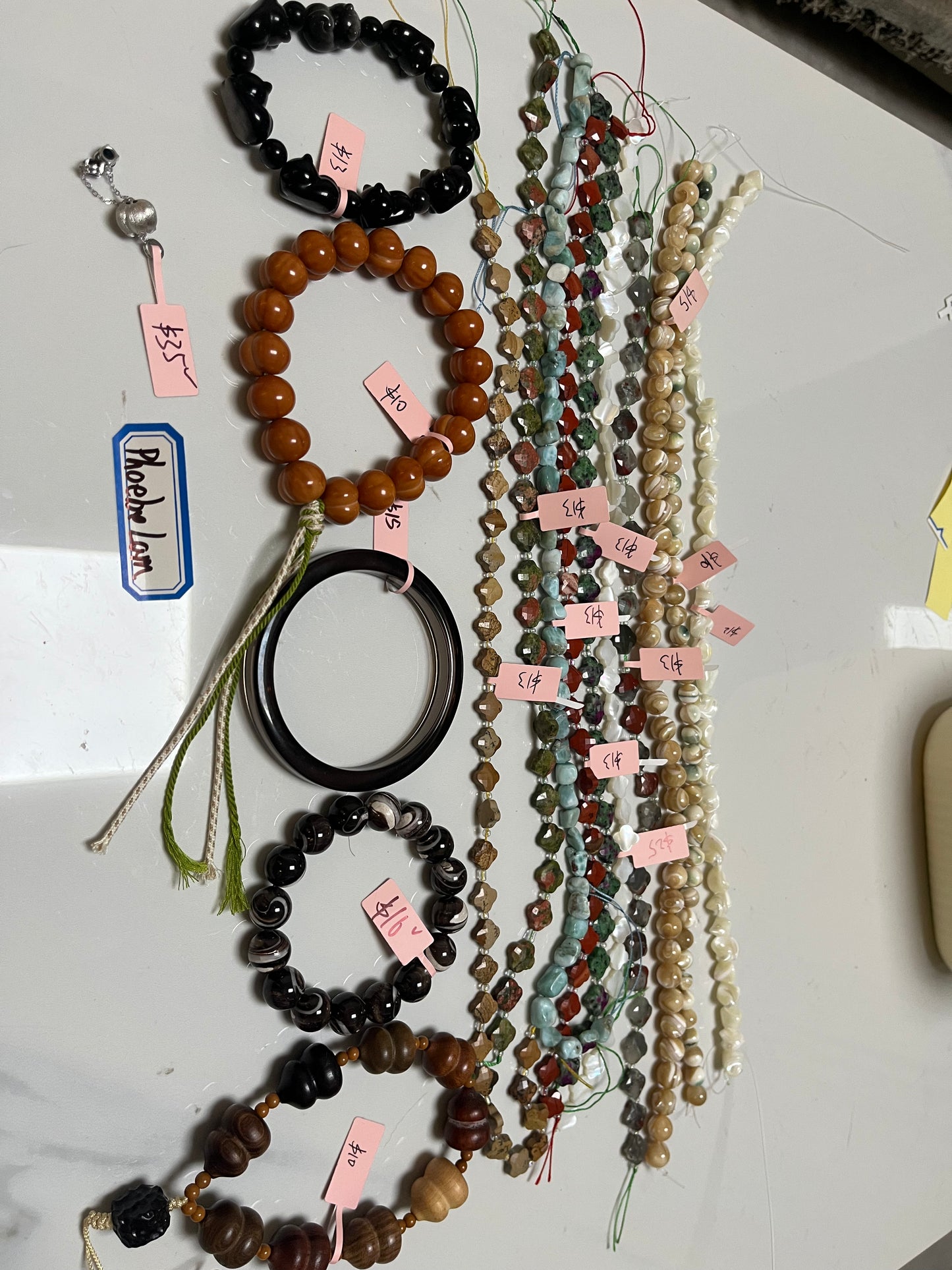 fb customize products