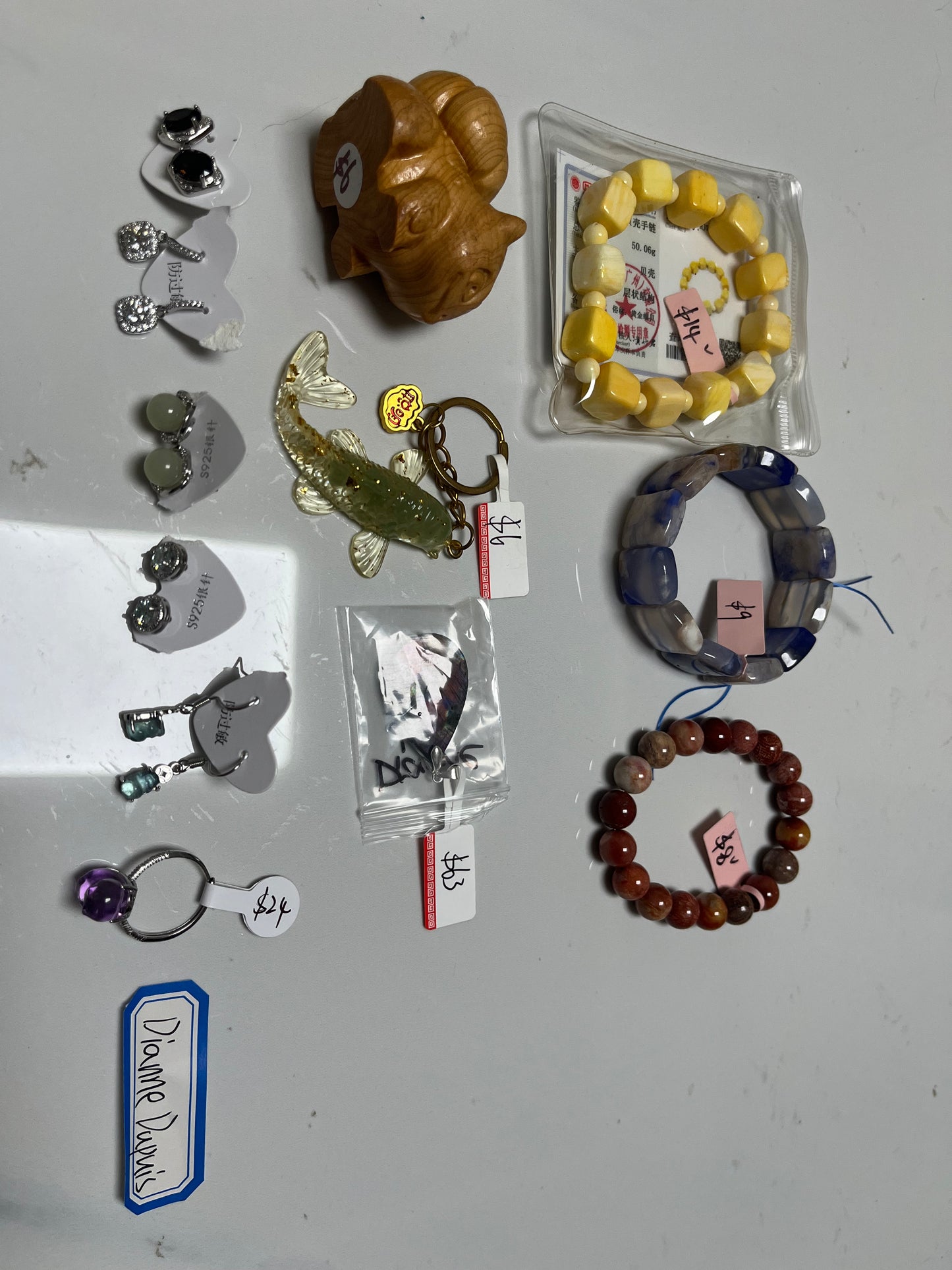 fb customize products