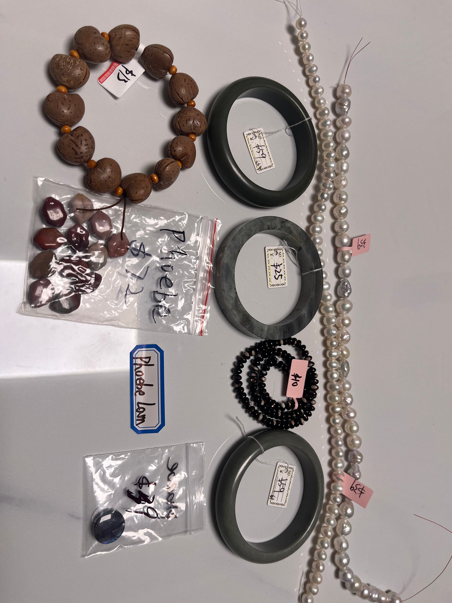 fb customize products