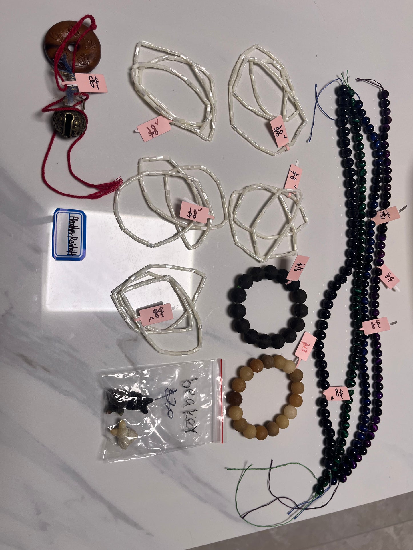 fb customize products