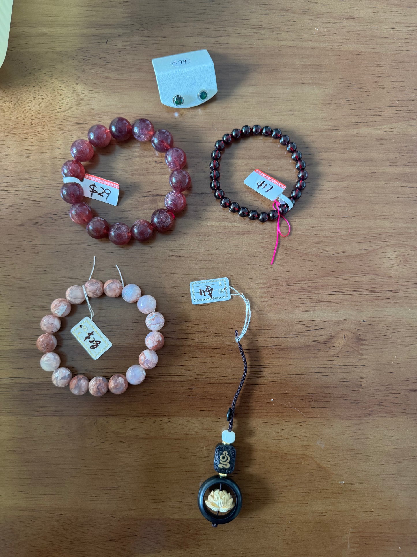 fb customize products 0522