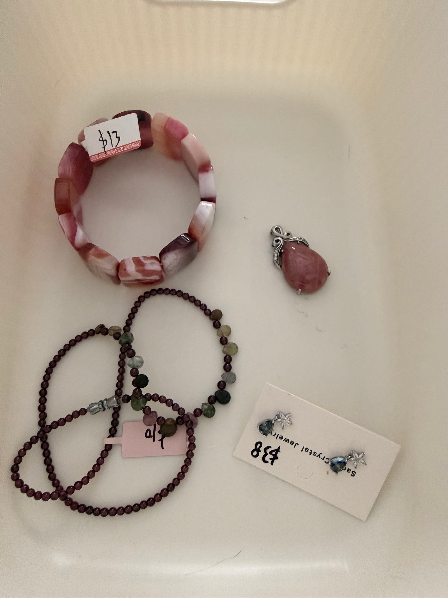 fb customize products